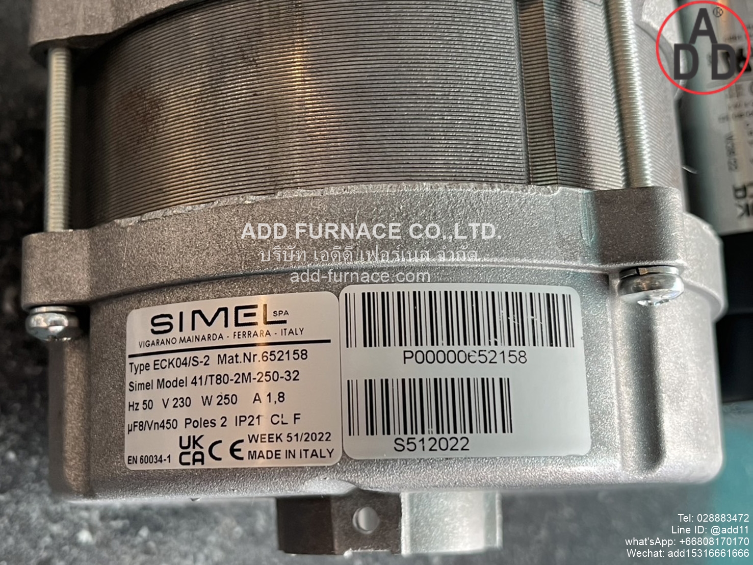 SIMEL Type ECK04/S-2 (13)